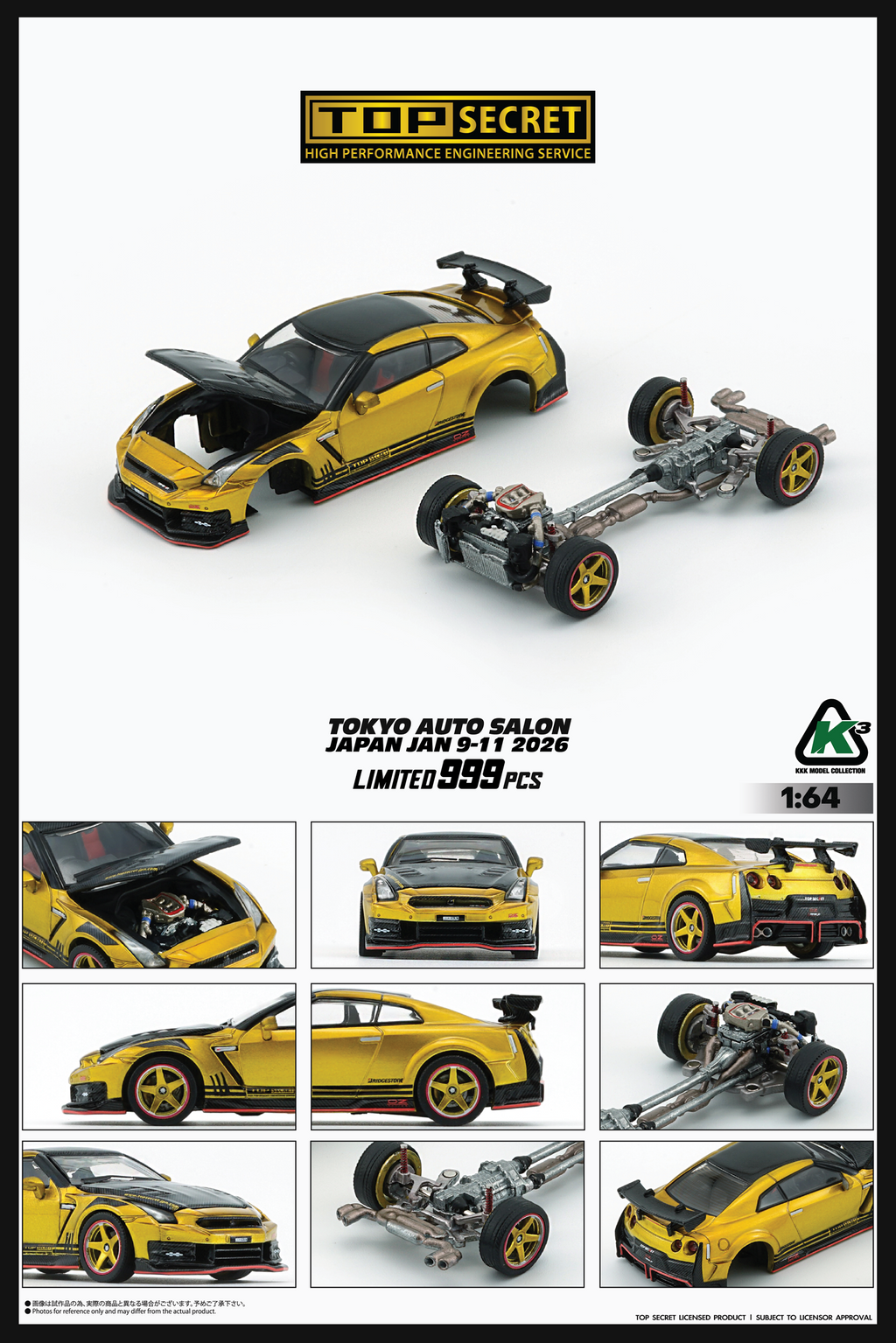 K3 -  1/64 Top Secret R35 GT-R GOLD with Carbon Bonnet