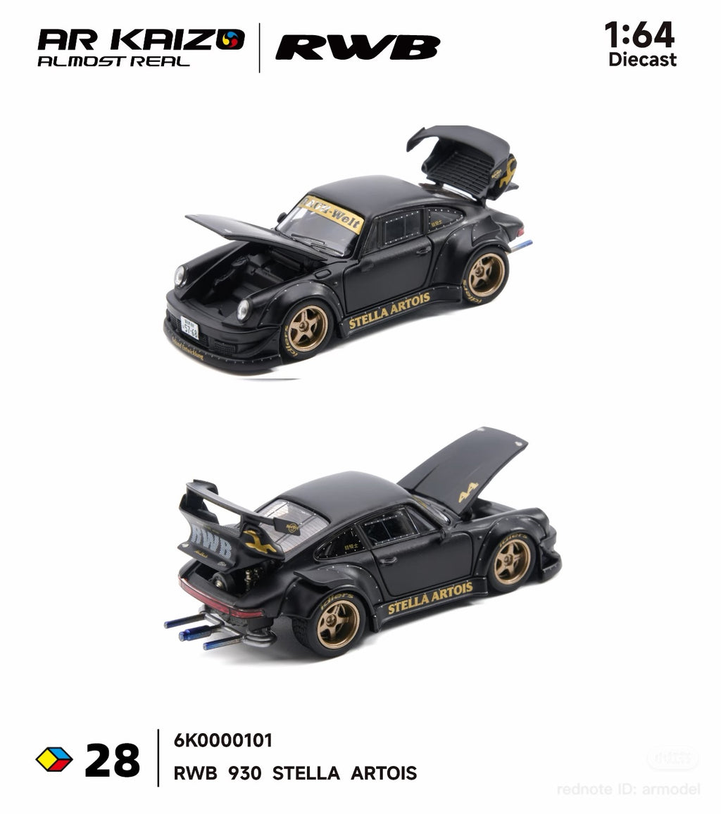 AR KAIZO 1/64 RWB 930 STELLA ARTOIS