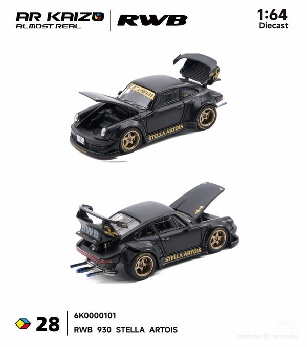 AR KAIZO 1/64 RWB 930 STELLA ARTOIS