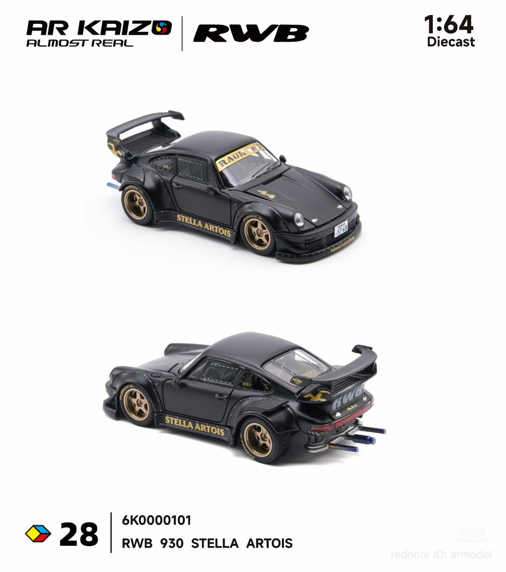 AR KAIZO 1/64 RWB 930 STELLA ARTOIS
