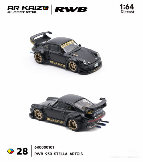 AR KAIZO 1/64 RWB 930 STELLA ARTOIS