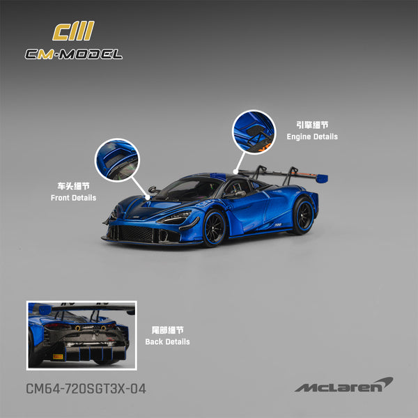 CM MODEL - CM64 MCLAREN  720S GT3