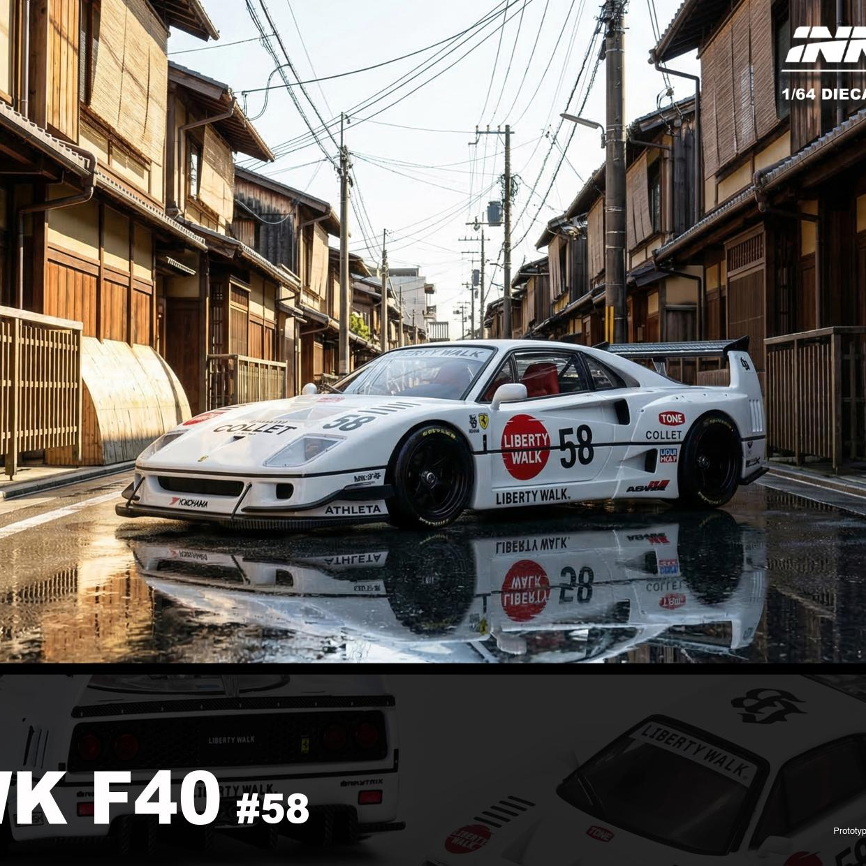 INNO64 1/64 LBWK F40  WHITE