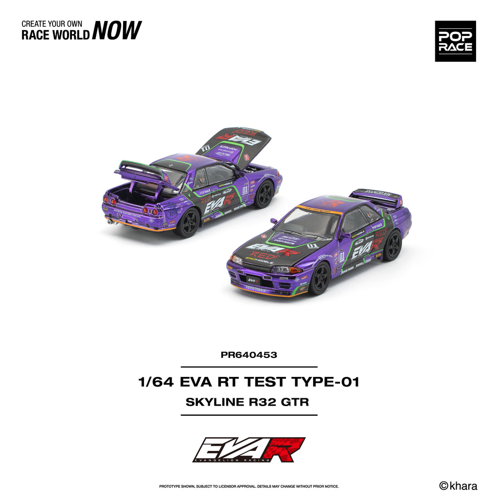 POPRACE 1/64 EVA RT TEST TYPE-01 SKYLINE R32