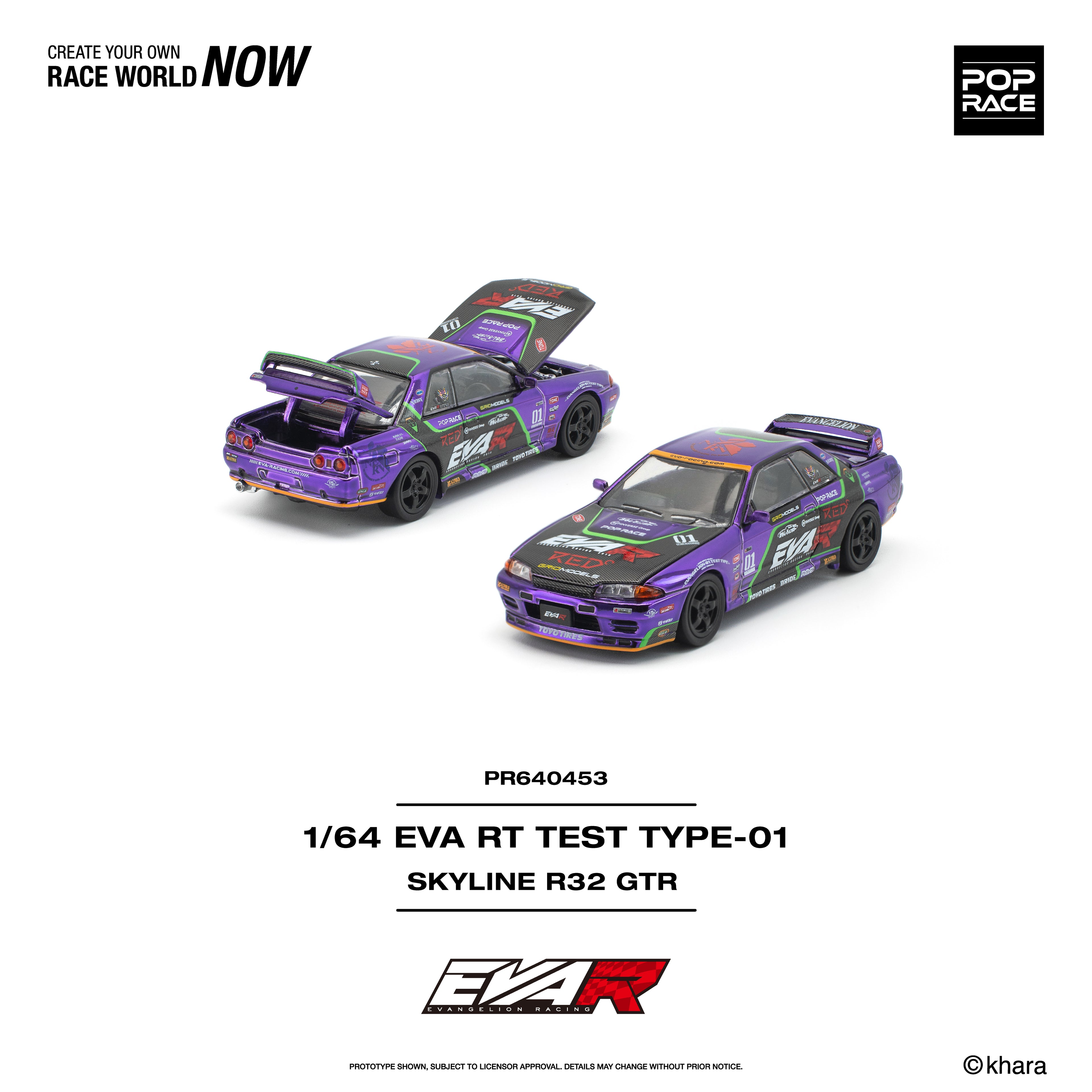 POPRACE 1/64 EVA RT TEST TYPE-01 SKYLINE R32
