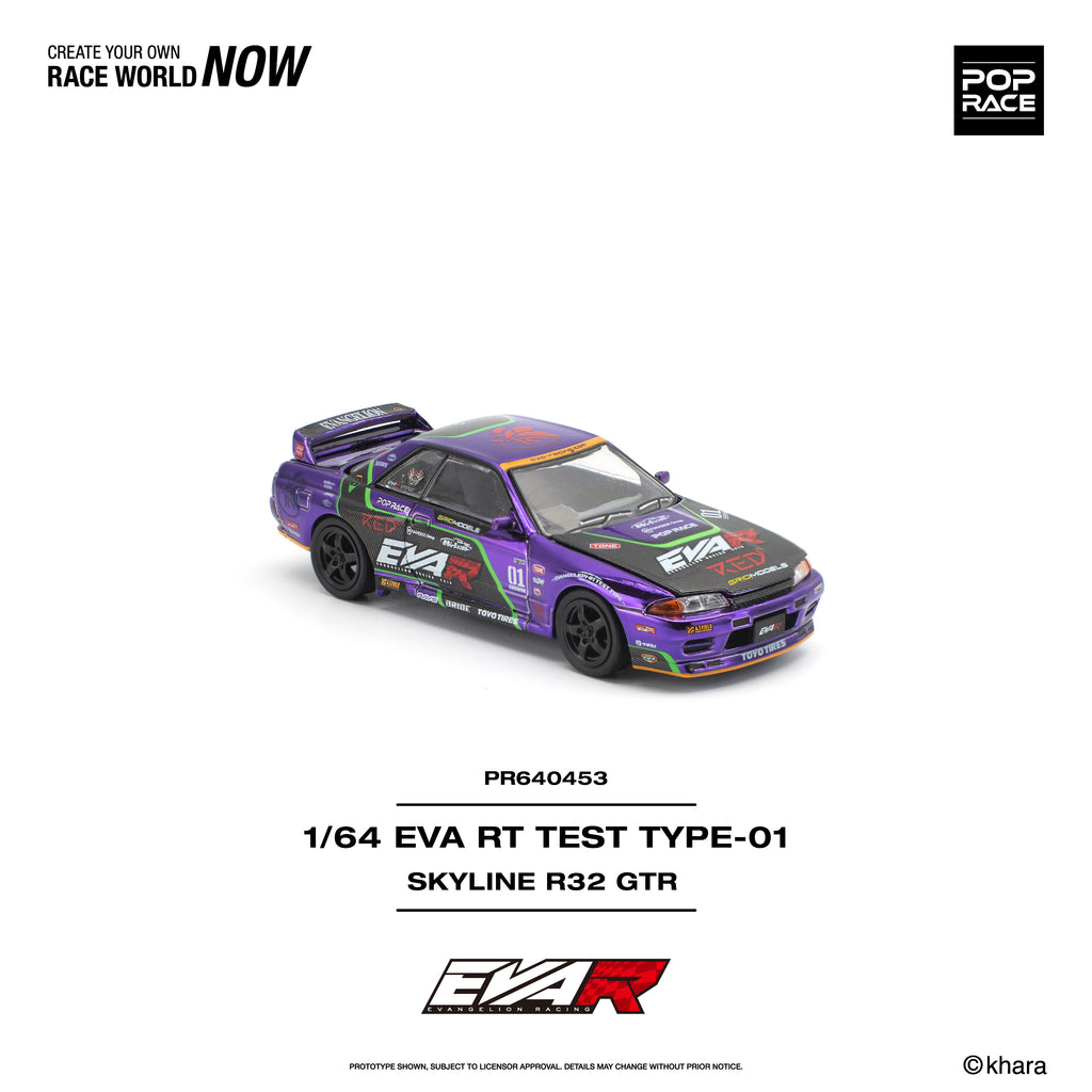 POPRACE 1/64 EVA RT TEST TYPE-01 SKYLINE R32