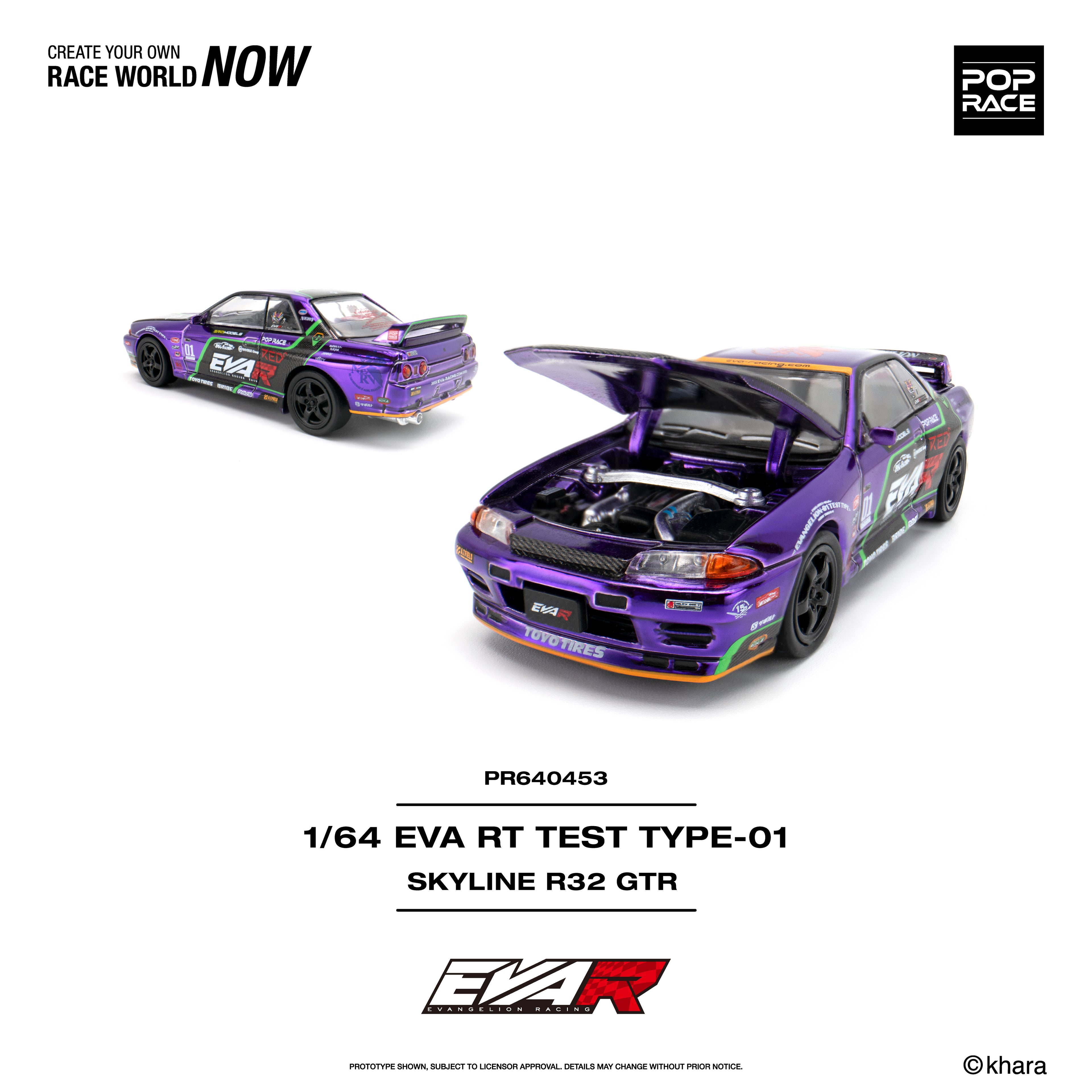 POPRACE 1/64 EVA RT TEST TYPE-01 SKYLINE R32