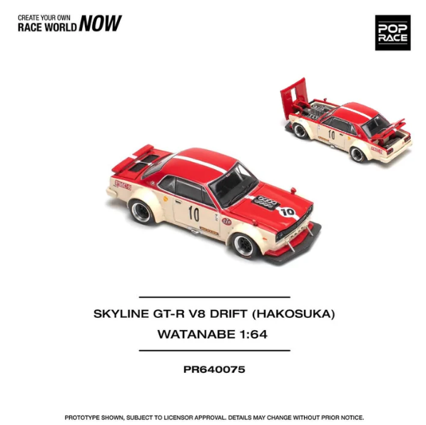 POPRACE 1/64 SKYLINE GT-R V8 DRIFT (HAKOSUKA) WATANABE PR640075