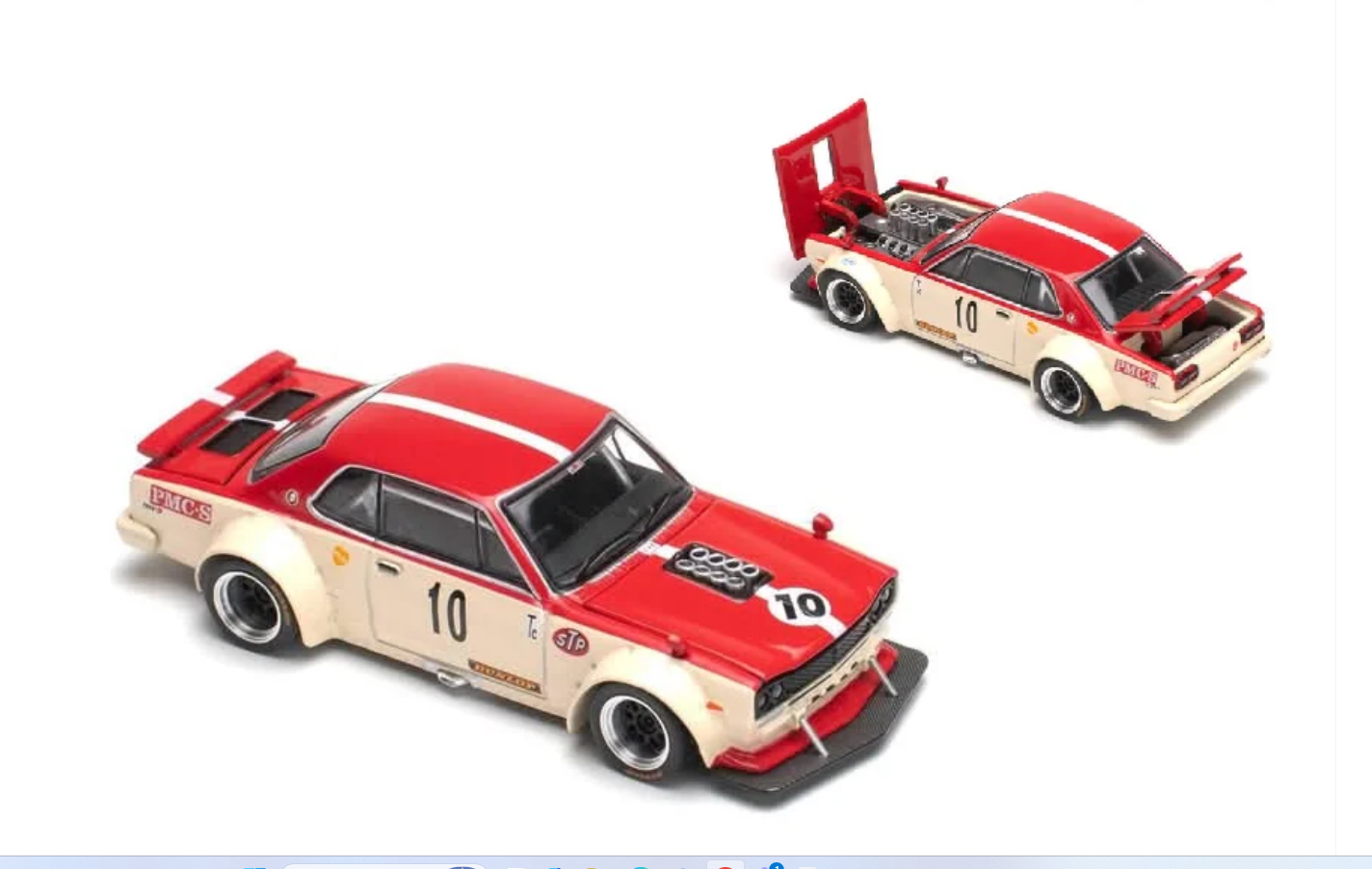 POPRACE 1/64 SKYLINE GT-R V8 DRIFT (HAKOSUKA) WATANABE PR640075