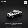POPRACE 1/64 SKYLINE GT-R V8 DRIFT (KENMERI) - NPA STYLE PR640252 PR640252