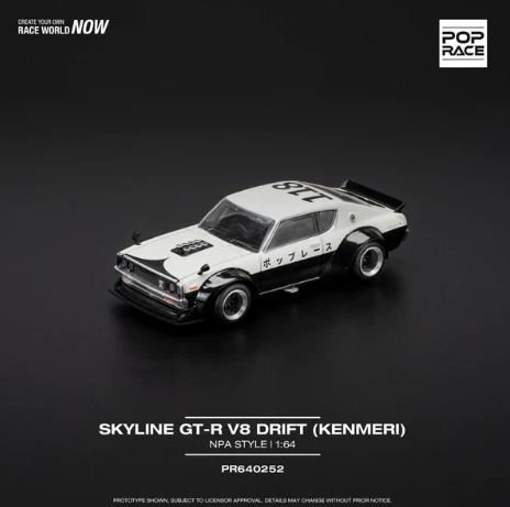 POPRACE 1/64 SKYLINE GT-R V8 DRIFT (KENMERI) - NPA STYLE PR640252 PR640252