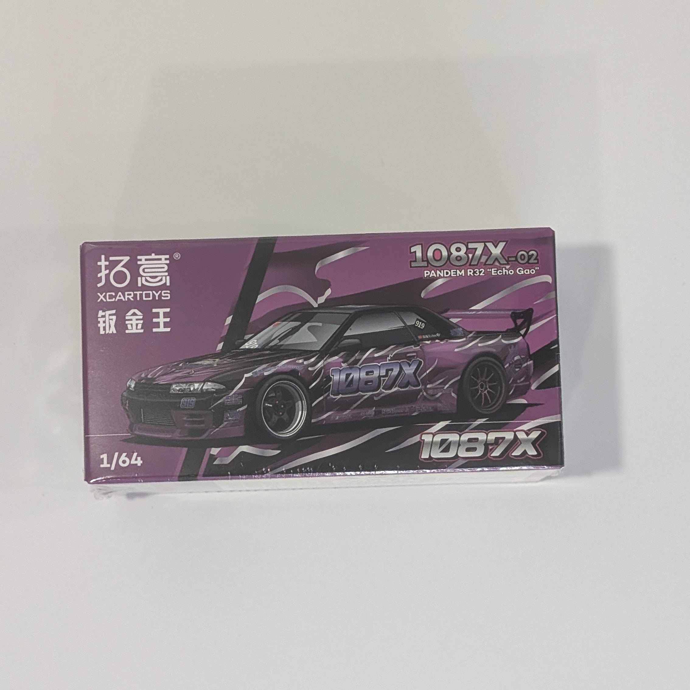 XCARTOYS 1/64 PANDEM R32 Echo Gao HEC 2026