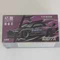 XCARTOYS 1/64 PANDEM R32 Echo Gao HEC 2026